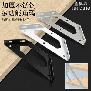 Soporte de Esquina de Acero Inoxidable para Popularización Científica en Suzhou 001 Conector Universal de Herrajes para Muebles Fijación de Tres Lados - Product Image 2