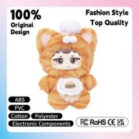 Figurine en peluche Miiloo Miao Moo Explorer VERSION AI