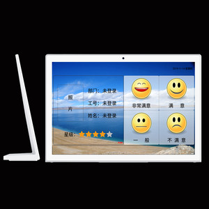 Great Asia OEM <strong>Android</strong> 10.0 2GB+32GB L Shade Capacitive Screen <strong>Tablet</strong> Pc With Stand for Automotive for Hotel Restaurant Ordering - Product Image 2