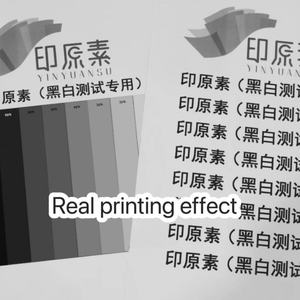 Tóner Negro Compatible para Xerox AltaLink B8045 B8055 B8065 B8075 B8090 WC 5945 5955 5945i 5955i, Recarga de Tóner para Copiadora - Product Image 3