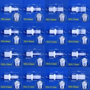 وصلة ذكر مستقيمة من ZDVseal بسن M12 لأنابيب بقطر خارجي 6-12 مم، وصلات سريعة التوصيل لأنظمة تنقية المياه - Product Image 2