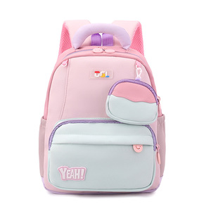 Mochila Infantil 2026, Mochila de Jardín de Infancia con Monedero, Linda Mochila con Diseño en Contraste para Niños y Niñas - Product Image 1