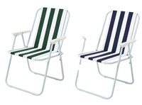 Chaise d'extérieur légère et pliante pour la plage, le camping et la pêche, la mer, la piscine et le pique-nique.