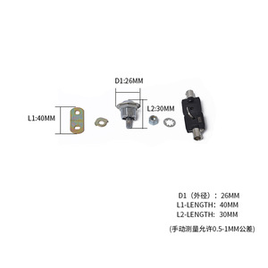 Aluminum Alloy Cam Lock For Caravan Cabinet <b>Door</b> Security With Round Knob And Mounting <b>Plate</b> - Product Image 5