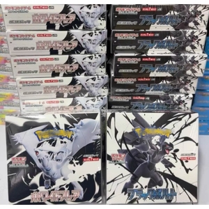 Boîte de boosters japonaise Pokémon White Flare Sv11W avec cartes légendaires Reshiram, cartes de sport TCG de jeux d'anime, vente en gros - Product Image 4