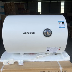 Tamaños de calentador de agua eléctrico AUX de alta calidad para caldera eléctrica de capacidad de almacenamiento Real de 40/50/60L 220 50Hz con piezas de instalación - Product Image 1