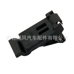 Fuel Tank Cap <b>Spring</b> <b>Clip</b> 7736030080 for Toyota Camry Corolla Lexus Replacement Part Plastic Steel - Product Image 3
