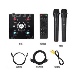 HIFI wireless lossless decodifica wireless K song 100W modulo amplificatore di potenza <span class=keywords><strong>karaoke</strong></span> - Product Image 2