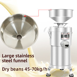 टिर्नट SM-100 सोयाबीन ग्राइंडर 100 मिमी पहिया बीन उत्पाद प्रसंस्करण मशीनरी सोयाबीन दूध पीसने मशीन - Product Image 4