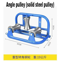 Anquan OEM Personnalisable Nouvelles Poulies de Câble Promotionnelles Durable Robuste Nylon PC Acier Modèle Nylon Poulie Câblage Accessoires