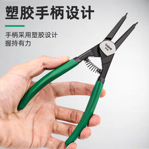 Tuosen Internal External Circlip Pliers 5 7 Inch Steel Mechanical Repair <b>Tools</b> - Product Image 4
