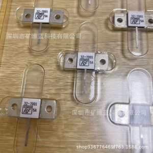 Resistencia de montaje en chasis Florida RF 32-7001 5A, 50 ohmios, carga RF de un solo cable - Product Image 1