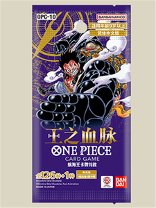 Offerta Speciale: Box Premium Ufficiale Autentico One Piece TCG OP01 - <span class=keywords><strong>Carte</strong></span> GCG <span class=keywords><strong>da</strong></span> Collezione - Product Image 1