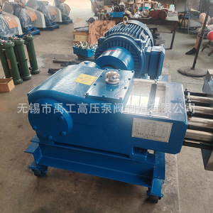 Pompe à piston haute pression Woo Gong 3DP-60, électrique, en acier inoxydable, pour nettoyage industriel, 12-37 kW - Product Image 2