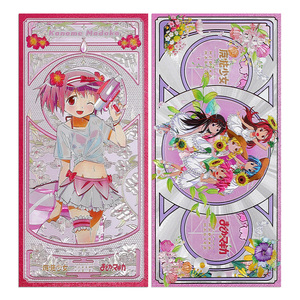 Magica Anime <strong>Cards</strong> Set Full Color Printed Magical Girl Gold Plated Collectible <strong>Cards</strong> for Hobby Gift - Product Image 5