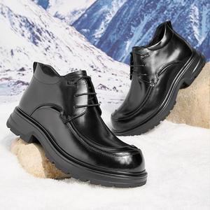 รองเท้าบูทหนังเชลซีสำหรับผู้ชาย, ชุดทางการหนังวัว, รองเท้าบูทมาร์ตินหนังสลักลายสไตล์อังกฤษ - Product Image 5