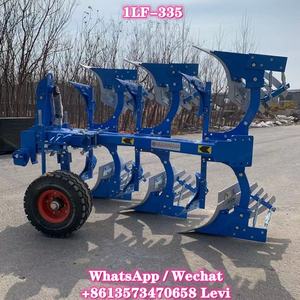 מכונות yuming מספק הידראולי דו כיוונית הידראולי דו רשת כרטיס מושב רשת חרש 335 435 שבירה חרש - Product Image 2