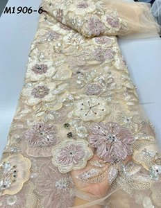 Nigeriano <span class=keywords><strong>abito</strong></span> da festa in pizzo francese con perline con <span class=keywords><strong>paillettes</strong></span> ecologiche con motivo animale decorato ordine minimo 5 yarde per matrimoni - Product Image 6