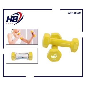 <b>2KG</b> Yellow Glossy Coated Hexagonal <b>Dumbbells</b> 1pz Product - Product Image 3