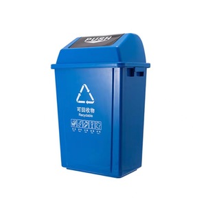 Waste <b>Bin</b> 60 Liter Snap On Lid Rectangular Gray Indoor Outdoor Use - Product Image 4