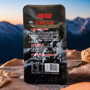 Healthy Snacks with Low Fat Content Grilled Squid <strong>Crisps</strong> Semi-Soft Texture Spicy Five-spice Potato Starch Chips Ready-to-eat - Product Image 4
