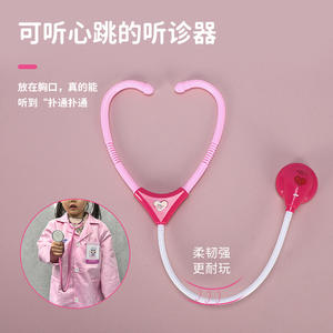 Ensemble de jouets en bois miniature rose pour enfants, jeu de simulation de médecin et de dentiste avec injection simulée - Product Image 4