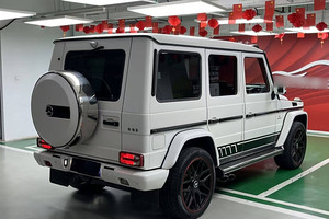 <span class=keywords><strong>Mercedes</strong></span> Classe <span class=keywords><strong>G</strong></span> <span class=keywords><strong>G</strong></span> <span class=keywords><strong>AMG</strong></span> <span class=keywords><strong>63</strong></span> 4MATIC AWD Voitures d'occasion Véhicules luxueux et haut de gamme très demandés - Product Image 4