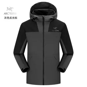 Высококачественная оригинальная 1:1 Археоптерикс Штурмовик Водонепроницаемая уличная куртка для мужчин и женщин осенью и зимой