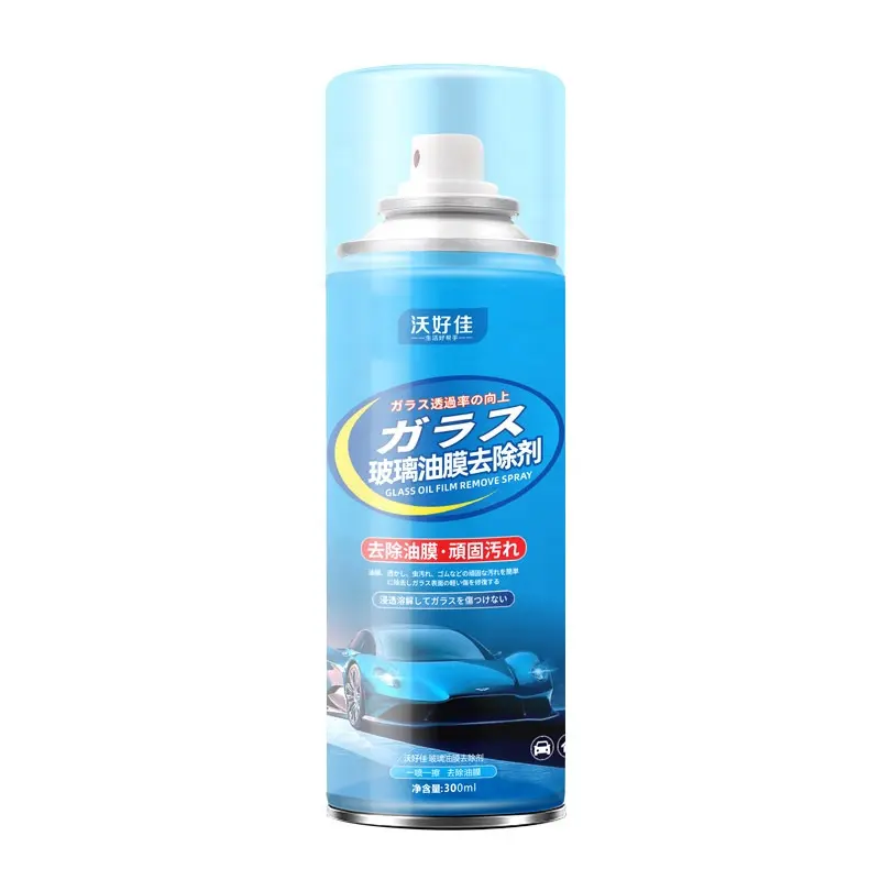 Car front windshield oil film cleaner Window cleaner cleaning supplies