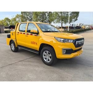 Camionnette légère <span class=keywords><strong>de</strong></span> secours d'urgence 3 tonnes, mini-camion <span class=keywords><strong>de</strong></span> remorquage avec levage <span class=keywords><strong>de</strong></span> roues, <span class=keywords><strong>remorque</strong></span> à vendre - Product Image 2