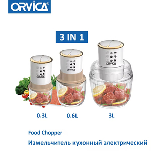 เครื่องบดเนื้อไฟฟ้าอเนกประสงค์ โถแก้ว 3 ลิตร พร้อมเครื่องสับอาหาร - Product Image 4