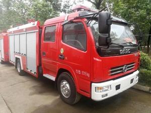 <span class=keywords><strong>Camiones</strong></span> <span class=keywords><strong>de</strong></span> <span class=keywords><strong>Bomberos</strong></span> <span class=keywords><strong>de</strong></span> Rescate Isuzu <span class=keywords><strong>Japoneses</strong></span> <span class=keywords><strong>de</strong></span> 2 Toneladas - Product Image 2