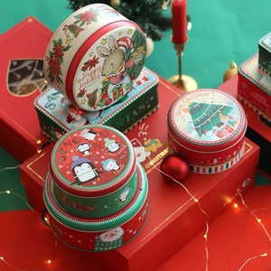 Thème de noël boîte en fer blanc petite quantité musicale cookie arbre étain nourriture noël boule rouge décorations emballage boîtes de conserve conteneurs - Product Image 1