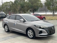 Voiture d'occasion Changan Eado Plus 2020 Million Edition 1.6L GDI essence berline