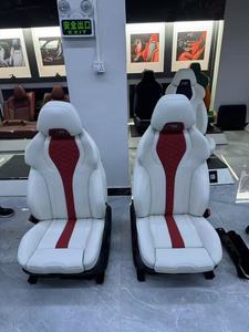 Asientos Deportivos de Cuero Personalizables para Modelos <span class=keywords><strong>BMW</strong></span> M2/M3/M4/M5/M6/X3-X8/X1-<span class=keywords><strong>X9</strong></span>/G80-G98/F90-F98 - Modificación Interior de Lujo - Product Image 1