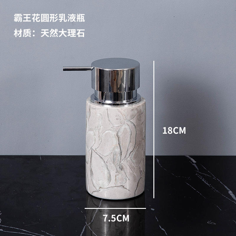 หัวฉีดขนาดใหญ่กลม