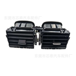 Panel de Ventilación de Aire para Consola Central para Toyota Prado 2009-2017, Tipo Clip-On, Material ABS - Product Image 2