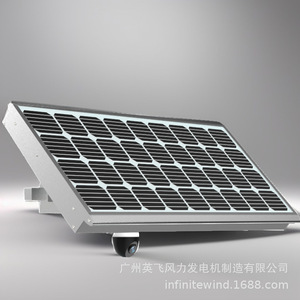 ระบบจ่ายไฟพลังงานแสงอาทิตย์ 12V สำหรับกล้องวงจรปิดพร้อมตัวควบคุม MPPT สำหรับใช้งานกลางแจ้ง - Product Image 5