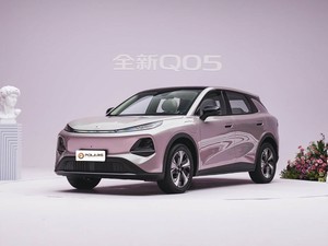 Nuevo Auto Chino 2026 Ideal para Distribuidores y Concesionarios Globales de Vehículos Eléctricos, Changan Qiyuan Q05 <span class=keywords><strong>Peugeot</strong></span> 506 Pro, Recibió Muchas Buenas Reseñas - Product Image 1