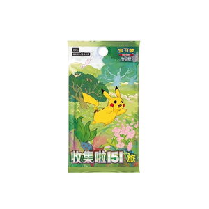 JPS Bosca Treisithe TCG Authentique <span class=keywords><strong>Pikachu</strong></span> Chinois Écarlate & Violet Véritable Pokémoned 151 Journey Pokémoned Eif Baby Booster Box - Product Image 3