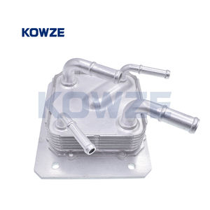 Enfriador de aceite de transmisión para Nissan Pathfinder Murano Maxima Altima 2013-2017 21606-28X0B 21606-<span class=keywords><strong>3VX0A</strong></span> 21606-3VX1A - Product Image 4