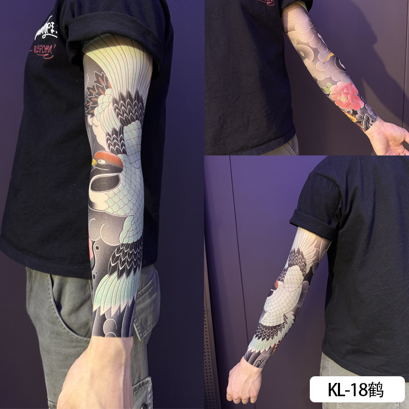Kl-018 crane [one pair]