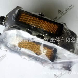 Pedales de Bicicleta de Montaña, Semialuminio, Negros, Duraderos, No Requiere Ensamblaje, para Ciclismo Todoterreno, Accesorios - Product Image 2