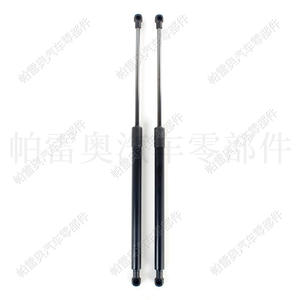 Amortiguadores de puerta Paoao para Audi A4 B7 8E Avant 2005-2008, varillas de resorte de gas 8E9827552H - Product Image 1