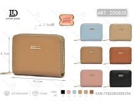 Portafoglio piccolo da donna con cerniera in PU, sottile, per uso quotidiano, stile minimalista - Product Image 1