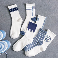 Chaussettes de sport décontractées en coton personnalisées, style Ins, blanches, pour le basketball, collection printemps, pour hommes, imprimées – Meilleures ventes