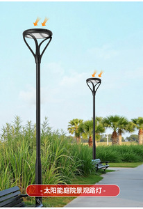 Solar <b>LED</b> Landscape Lamp Outdoor Waterproof Aluminum Alloy 4100K Neutral White IP65 Free-Standing Garden <b>Light</b> - Product Image 3
