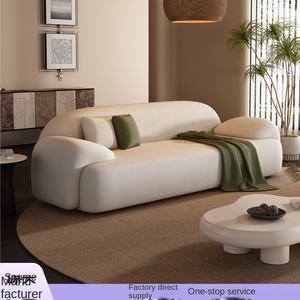 Divano Componibile Moderno Color Crema, <span class=keywords><strong>Design</strong></span> Minimalista con Struttura in Legno e Imbottitura in Tessuto e Spugna per Appartamenti, Hotel e Soggiorni - Product Image 2