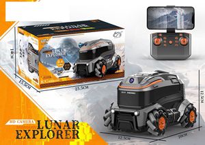 Coche Teledirigido <span class=keywords><strong>Monster</strong></span> <span class=keywords><strong>Truck</strong></span> 4x4 <span class=keywords><strong>de</strong></span> Alto Rendimiento con Alcance <span class=keywords><strong>de</strong></span> 50m, Función Sígueme y Carga USB para Juego al Aire Libre - Product Image 6