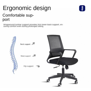 <span class=keywords><strong>Silla</strong></span> de <span class=keywords><strong>Oficina</strong></span> al por Mayor, <span class=keywords><strong>Silla</strong></span> de Computadora para Uso Doméstico, Transpirable, Giratoria, Altura Ajustable, Respaldo Reclinable, Ergonómica, de <span class=keywords><strong>Malla</strong></span> para Conferencias - Product Image 3